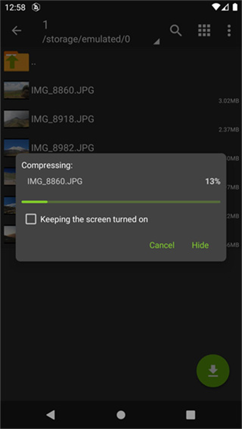 zarchiver pro橙色专业版安卓直装版下载-zarchiver pro手机版最新下载v0.9.3