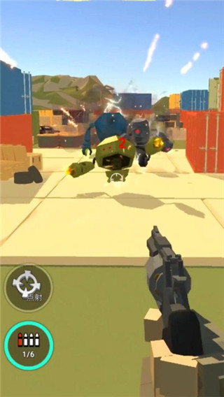 机甲射手安卓破解版