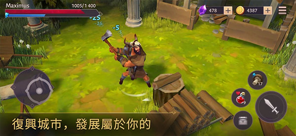 角斗士罗马求生免广告免谷歌最新游戏下载-角斗士罗马求生中文版下载v1.6.1