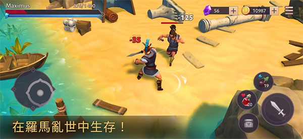 角斗士罗马求生免广告免谷歌最新游戏下载-角斗士罗马求生中文版下载v1.6.1