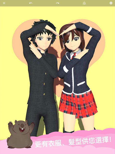 魔法人形师中文无限版下载-魔法人形师安卓版下载V1.56.1