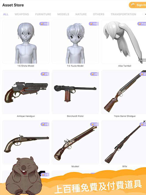 魔法人形师安卓版