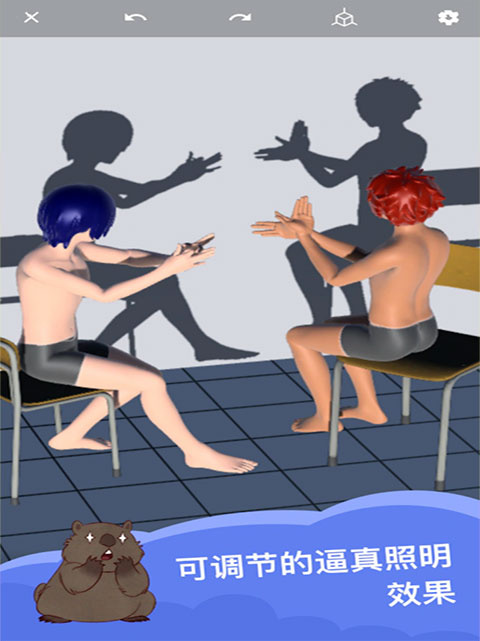 魔法人形师专业版