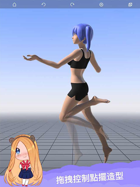 魔法人形师专业版