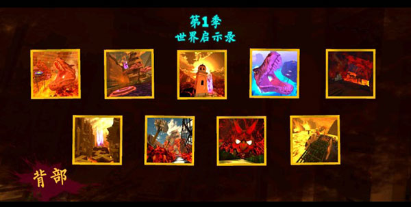 跑酷风暴安卓版