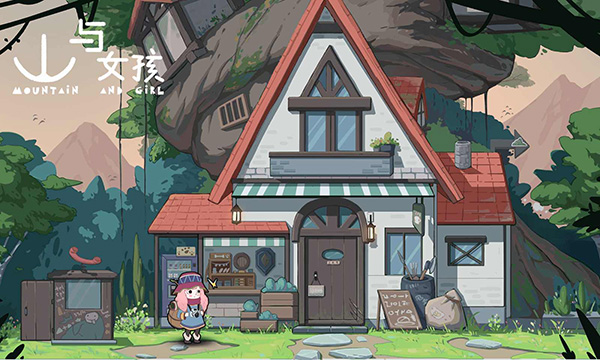 山与女孩手机版攻略附带