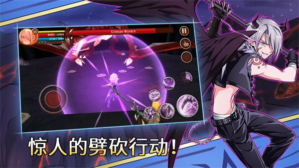 史诗征服完全汉化破解版下载-史诗征服中文版下载v5.8e