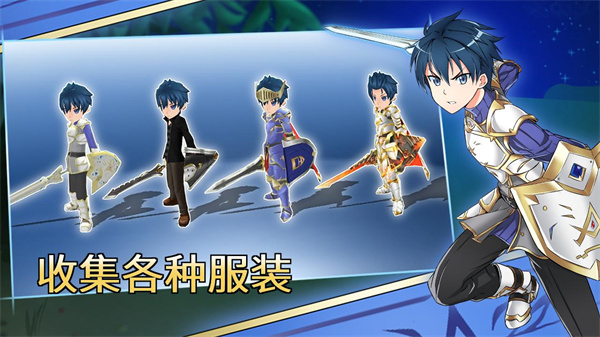 史诗征服完全汉化破解版下载-史诗征服中文版下载v5.8e