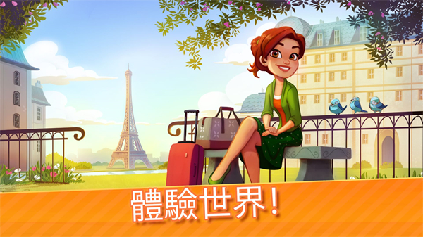 烹饪世界厨师狂热2022最新版