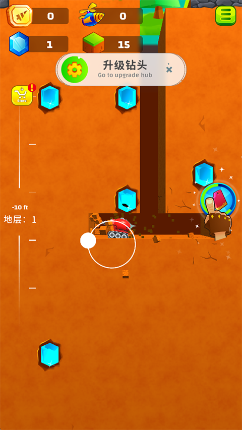 地面挖掘机免广告无限奖励最新游戏下载-地面挖掘机中文版下载v1.24.0