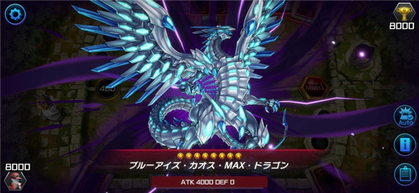 游戏王决斗大师作弊器版最新游戏下载-游戏王决斗大师汉化破解版下载v1.0.2