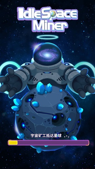 空闲SPA大亨中文版