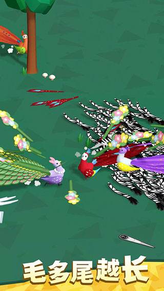 孔雀拔毛大赛手游安卓免费