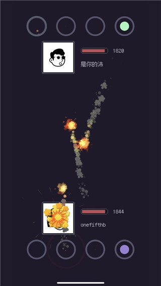 游戏码农安卓版2022