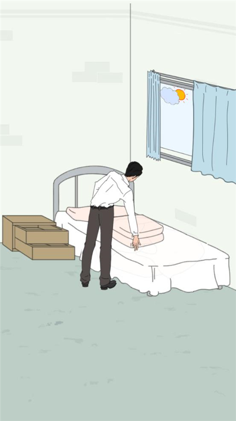 找到老婆的私房钱2最新版安卓