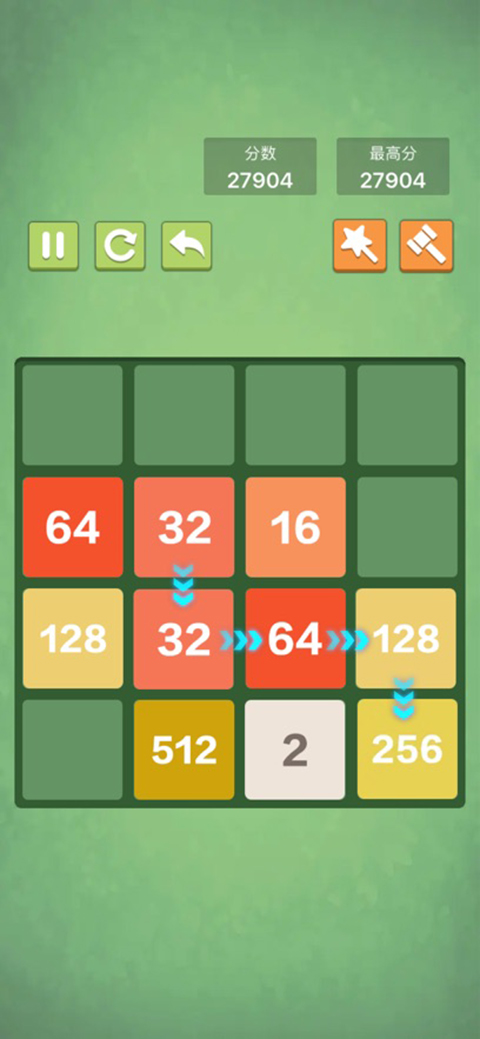 2048疯狂弹球手游正式版