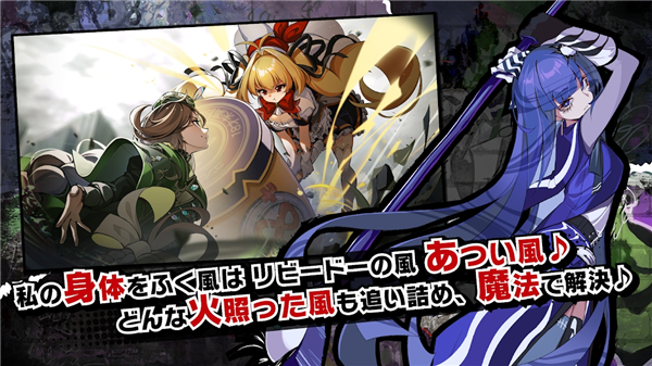 魔法少女怜和她的妈妈游戏下载-魔法少女怜和她的妈妈汉化版下载v1.0