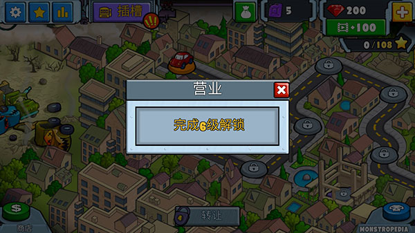 汽车追逐交通竞赛最新安卓版游戏下载-汽车追逐交通竞赛中文版下载v1.1.15