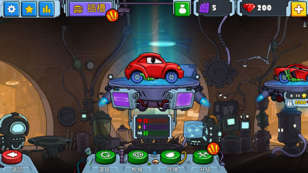 汽车追逐交通竞赛中文版