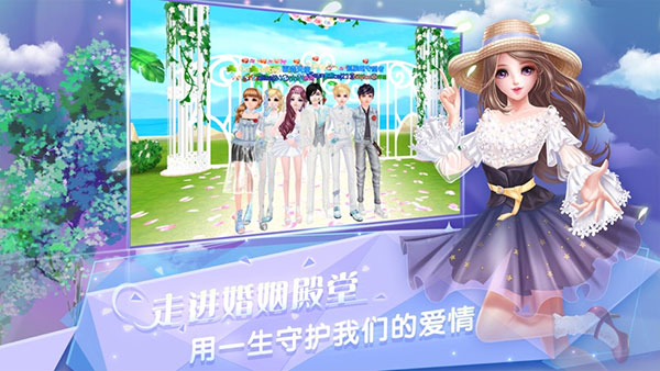 漫舞app正式版免费