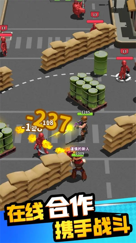 帝国史诗传说安APP下载-帝国史诗测试版下载v1.0.0