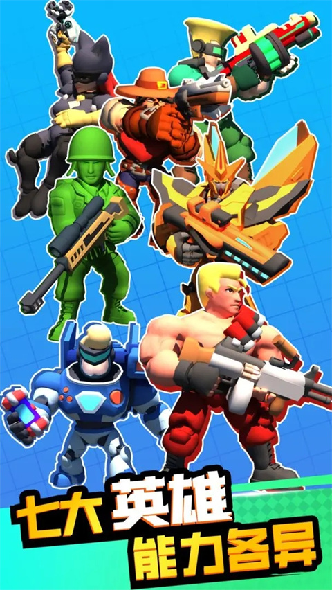 帝国史诗传说安APP下载-帝国史诗测试版下载v1.0.0