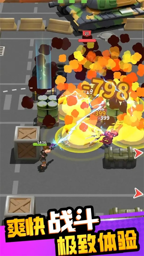 帝国史诗测试版