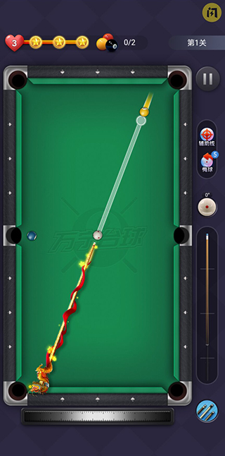 万宁台球最新安卓版