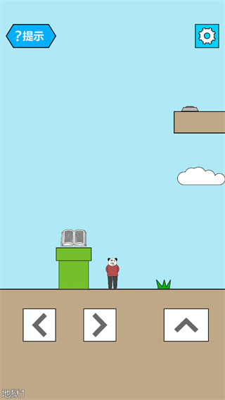 妙啊中文最新版下载-妙啊正式版下载v1.1