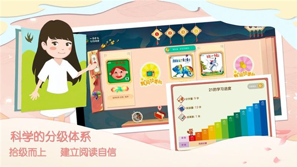 一亩阅读APP最新版下载-一亩阅读安卓免费下载v2.4.3