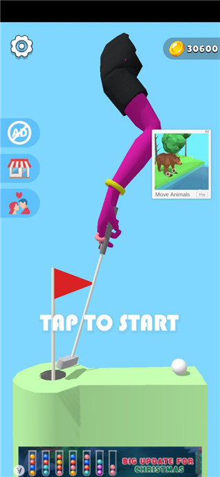 手臂模拟器安卓版