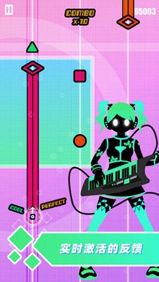 缪斯计划免费破解版