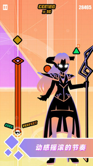 缪斯计划免费破解版