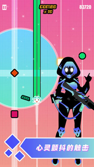 缪斯计划免费破解版