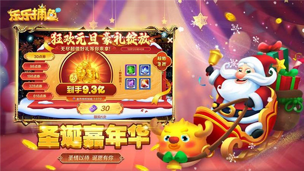 乐言社交app下载-乐言交友软件下载v1.1.0.1