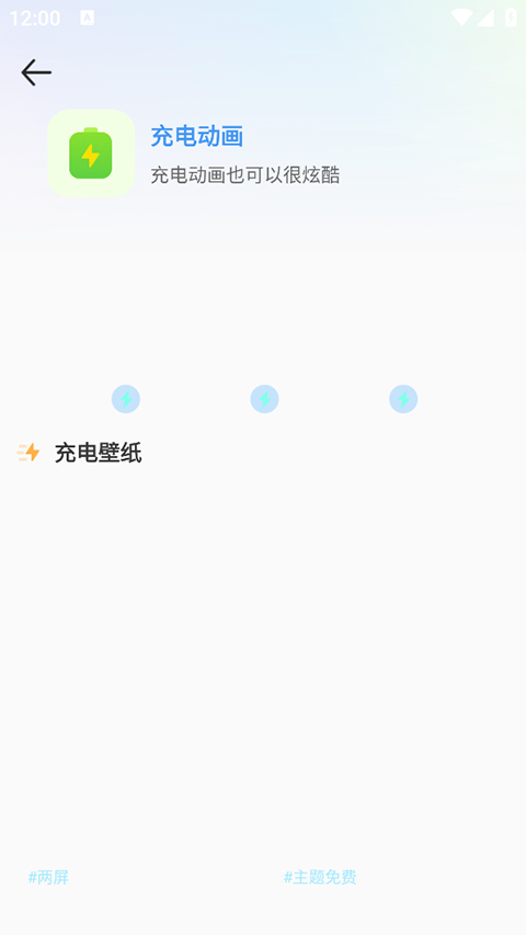 esc社恐逃跑神器中文最新版下载-esc社恐逃跑神器安卓版下载V1.3