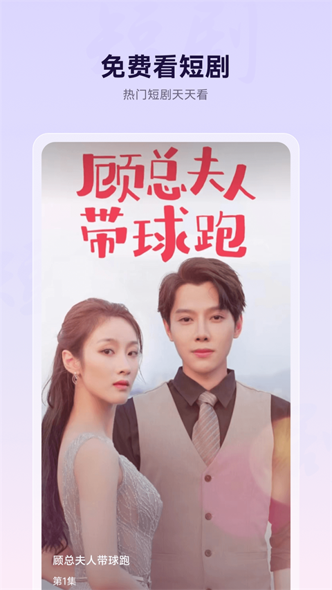 微米浏览器新版