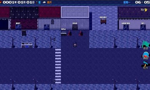 摆渡人生正式版安卓