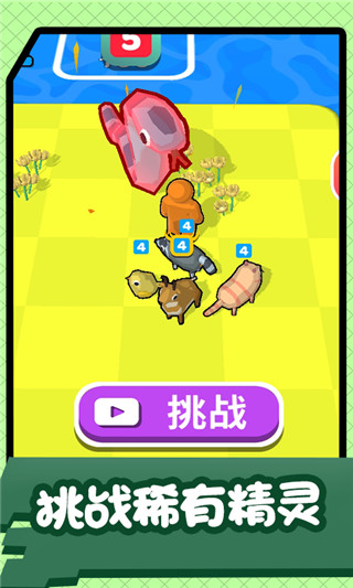 火柴人王者2下载-火柴人王者2下载v1.3.6