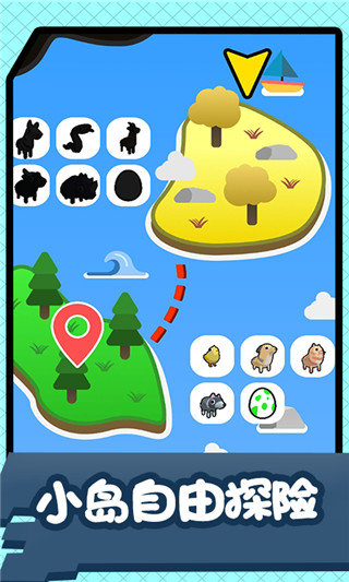 火柴人王者2下载-火柴人王者2下载v1.3.6