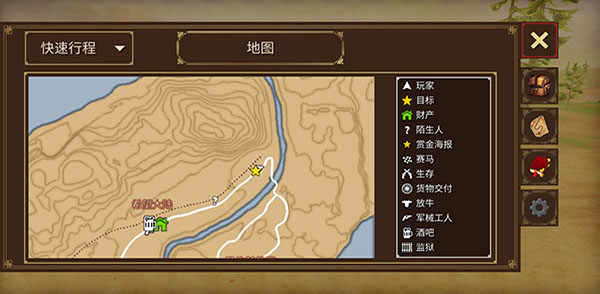 火枪与马刺2汉化版游戏