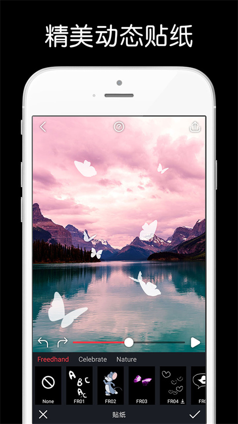 ae特效软件手机版下载-ae特效中文版app下载v4.0.2