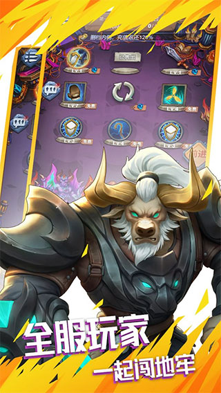 国王与冒险家中文正式版下载-国王与冒险家最新版下载v1.02