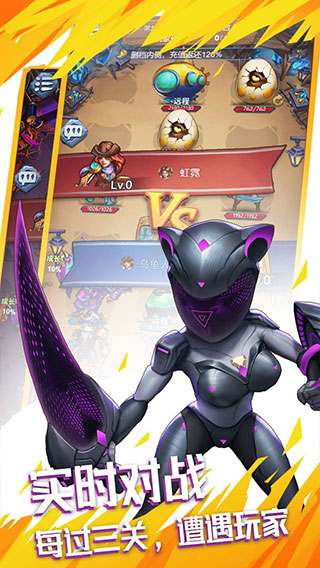 国王与冒险家中文正式版下载-国王与冒险家最新版下载v1.02