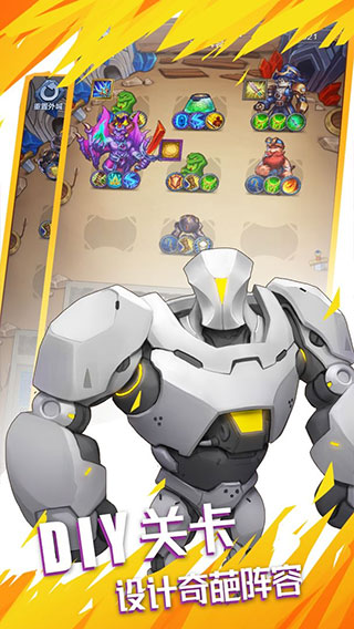 国王与冒险家最新版