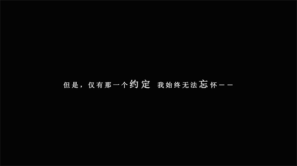 我在7年后等着你完整剧情下载-我在7年后等着你安卓版下载V2.22