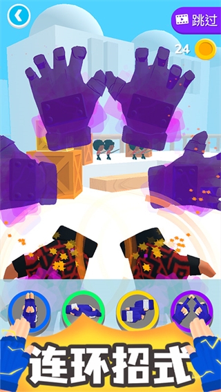 斗兽英雄手游正式版