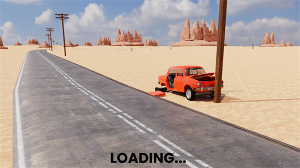 长途旅行手机版游戏