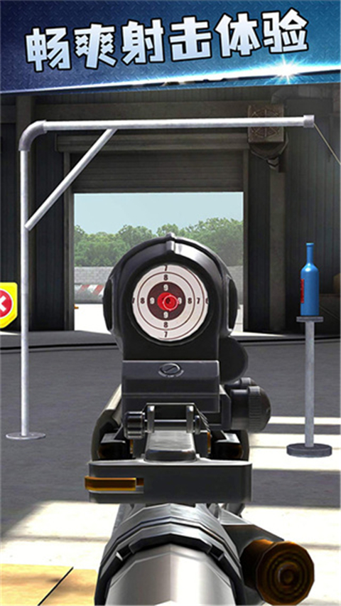 枪神大作战无广告下载-枪神大作战小游戏下载v1.0.4
