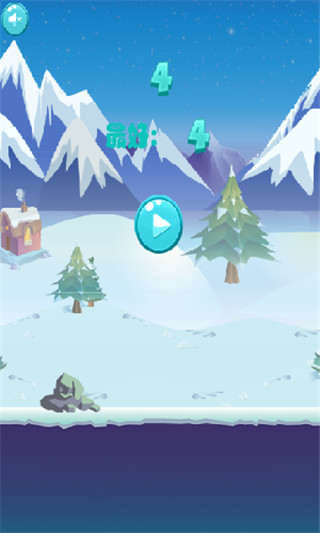 冰墩墩快跑手机版